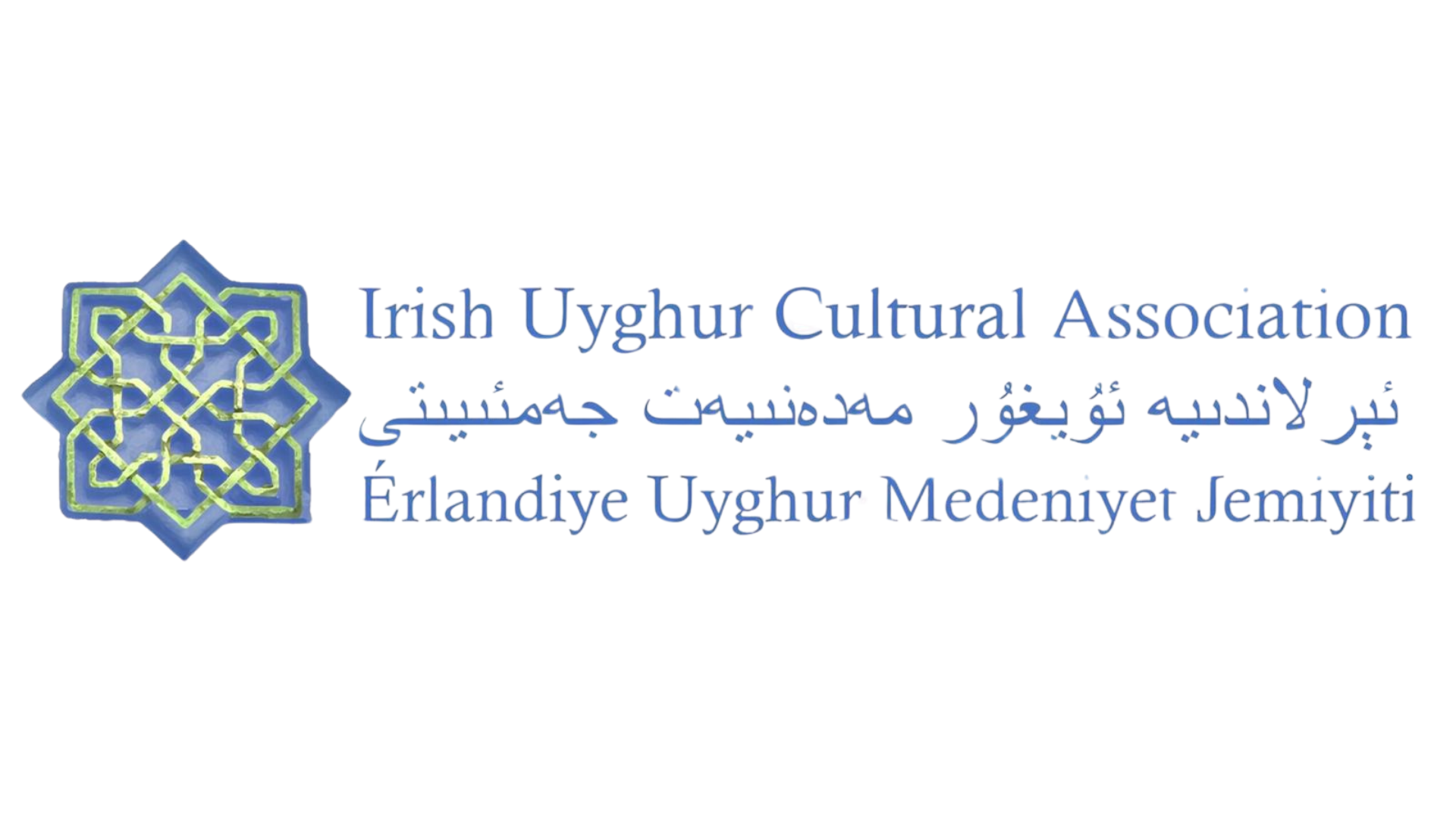 Irish Uyghur Cultural Association